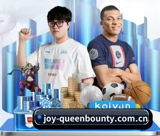joy-queenbounty.com.cn APP | Queen of Bounty